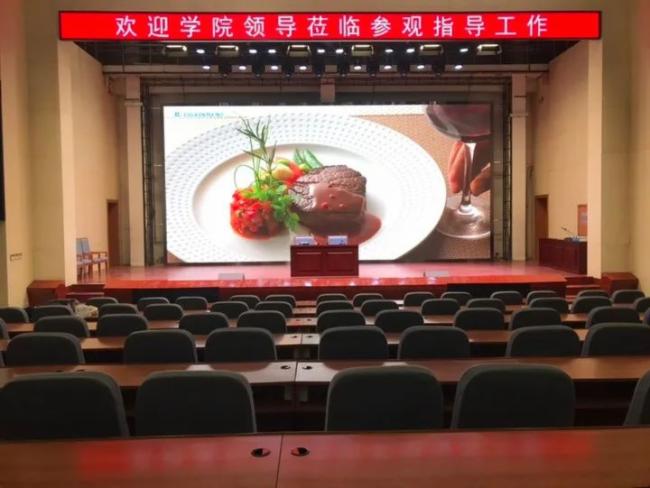 彩易达能源领域深耕不辍，促进能源行业格局演变新形势!