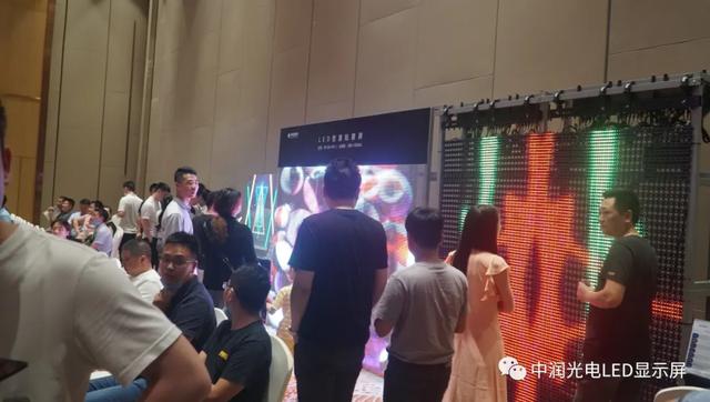 和润共赢，一路同行|中润光电“育苗计划”，新品推介暨全国战略合作伙伴招募会（杭州站）取得圆满成功！