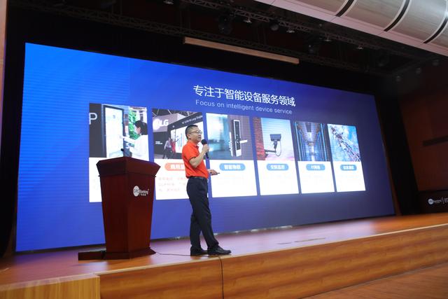 合力·聚势·共赢：LED显示行业服务生态共建交流会在广州举行