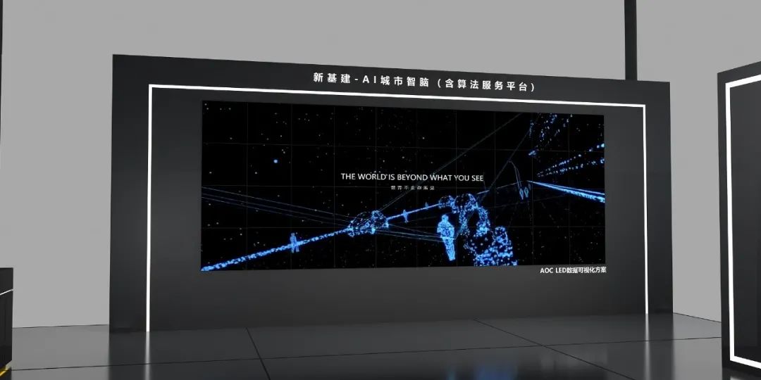第22届高交会，LED业拿出了哪些法宝刷存在感？