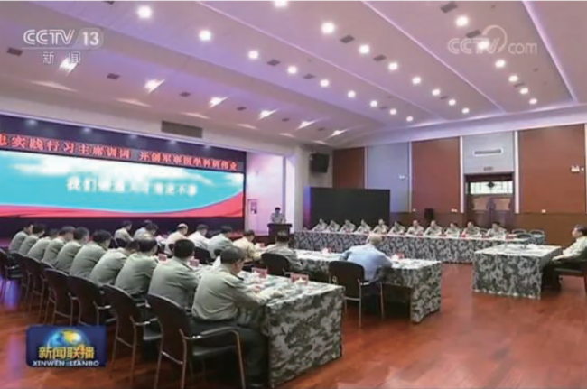 天安门广场唯一永久性LED显示屏投入使用