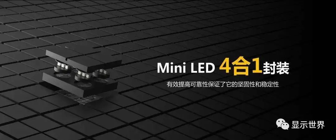 牵手厦门信达，奥拓电子Mini/Micro更进一步