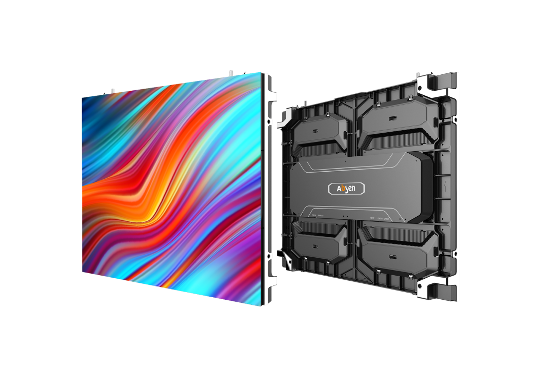 上海潮流网红打卡地，艾比森1800㎡创意大屏亮相虹桥枢纽