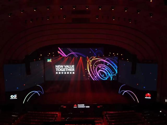 HUAWEI CONNECT2020 | 共创行业价值，显示联接未来