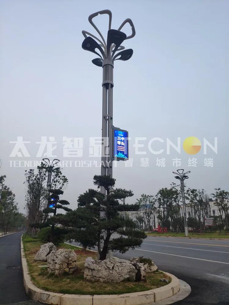 太龙智显146套LED灯杆屏全力以赴推进南昌市新建区新祺周大道智慧路灯项目建设