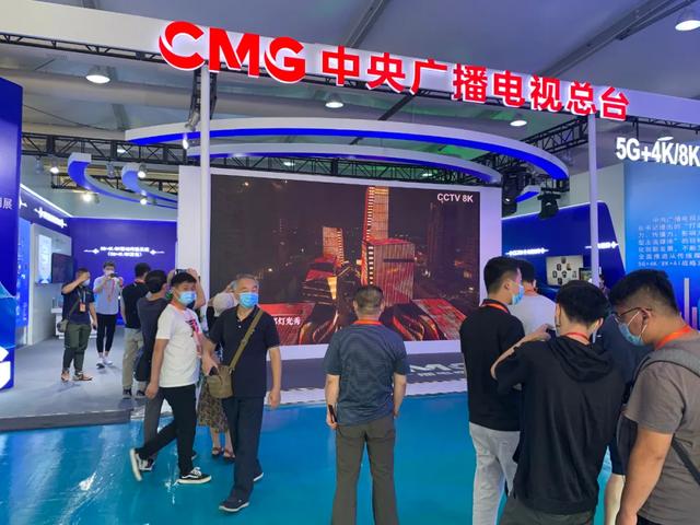 InfoComm China即将开幕|快来现场体验央视多次盛赞的8K屏