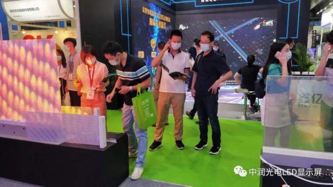 2020亚洲数字展览展示博览会圆满落幕，中润光电产品得到客户一致好评！