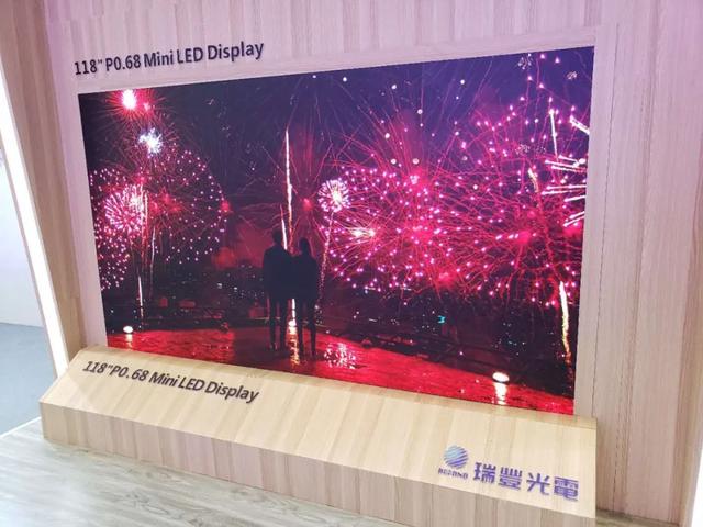 直击深圳ISLE 2020最新微显示产品