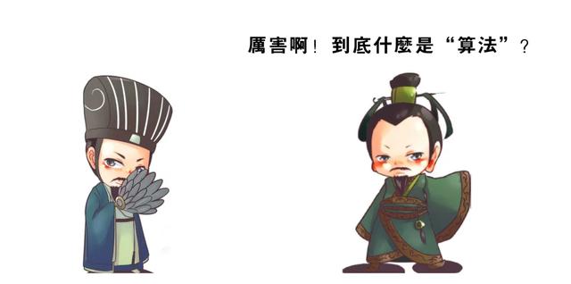 另辟蹊径，算法应用让LED显示品质再上层楼