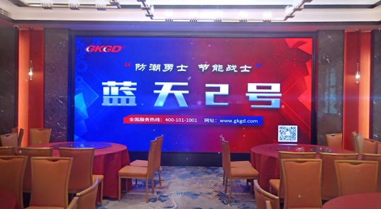 8月第二周，GKGD高科光电蓝天系列案例集锦