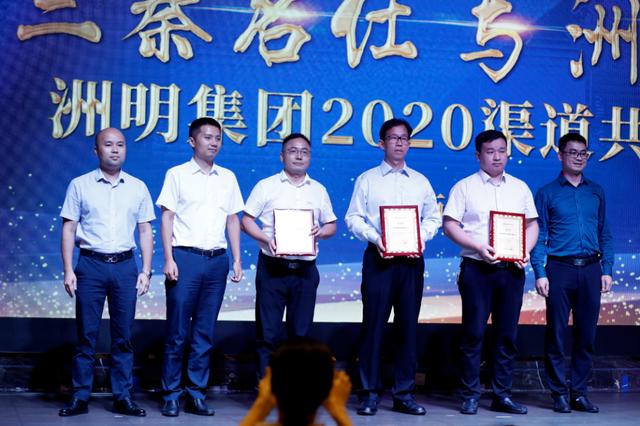 紧抓经济内循环机遇，洲明国内显示市场表现回暖