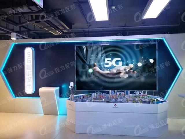 既要形象美又要创意美 这样酷炫的展厅其实......