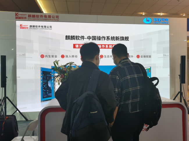 中国“屏”，中国“芯”！联建光电国产自主可控LED显示整体方案亮相2020军博会