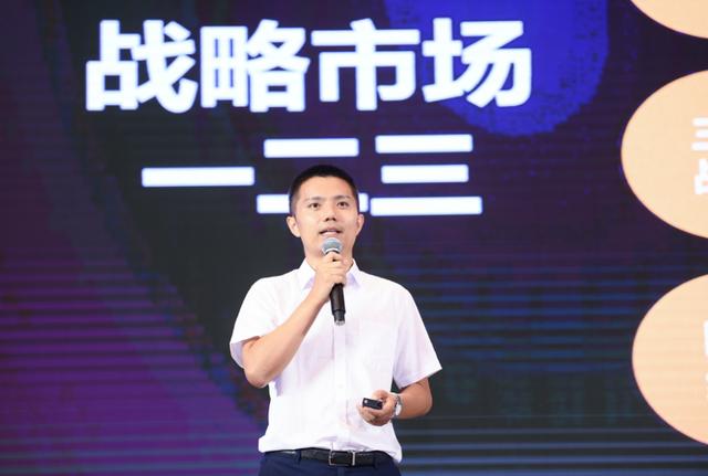 同心同行，燎原八闽︱洲明集团2020渠道共进会（福建站）成功举行