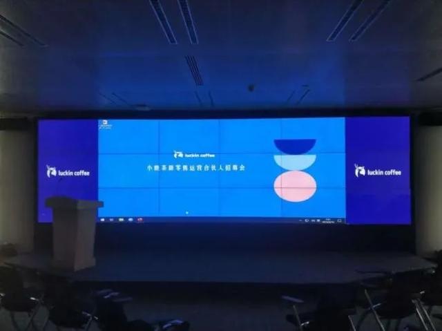 COB小间距、LCD拼接、LED一体机、分布式……