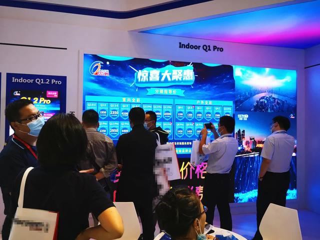 看强力巨彩2020年北京IFC展，如何“魅力”无限！