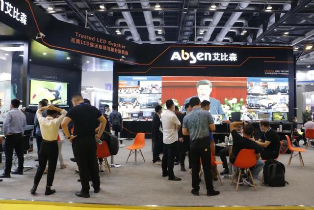 展会采访丨艾比森：探索四合一产品的最小点间距