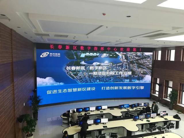 2019年度LED屏行业品牌盛会十佳品牌回顾——希达电子