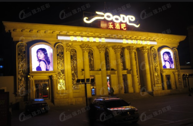 LED大显示打造的时尚酒吧 简直不要太美太酷炫！