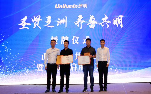 紧抓经济内循环机遇，洲明国内显示市场表现回暖