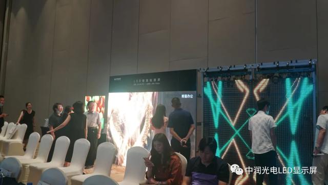 和润共赢，一路同行|中润光电“育苗计划”，新品推介暨全国战略合作伙伴招募会（杭州站）取得圆满成功！