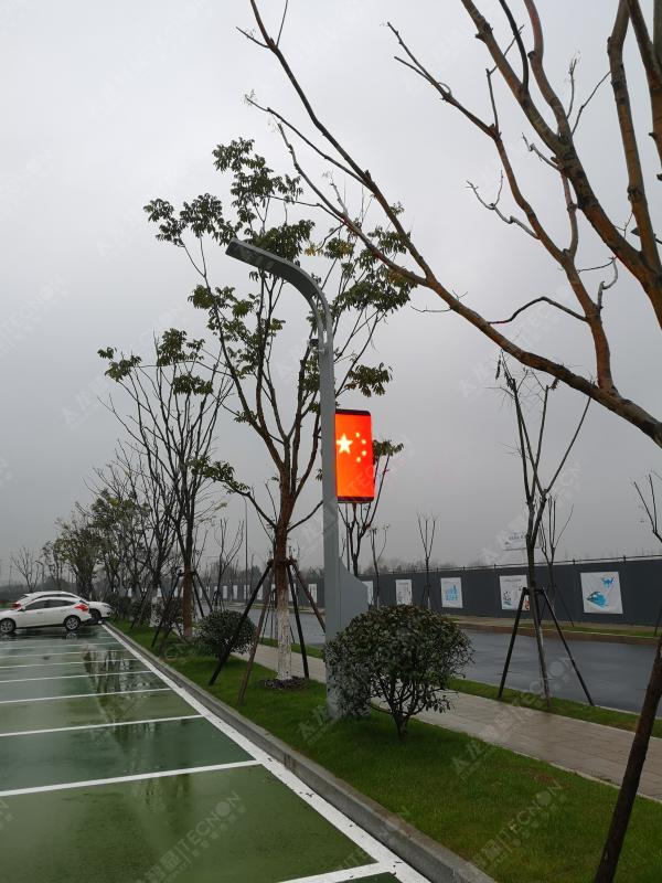 基于智慧灯杆配套价值链LED灯杆屏赋能5G建设优化升级