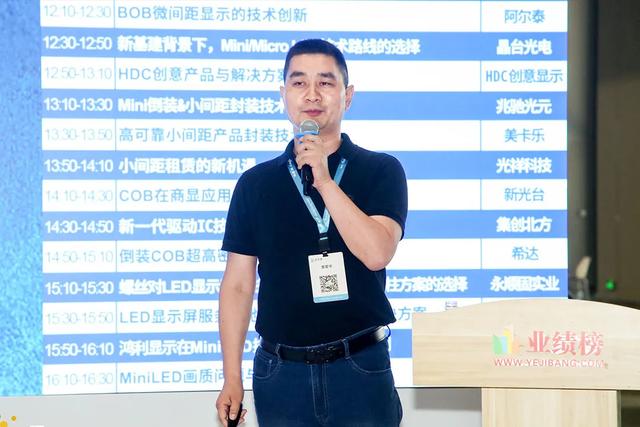 ISLE2020深圳展华丽落幕，尚匠网收获颇丰