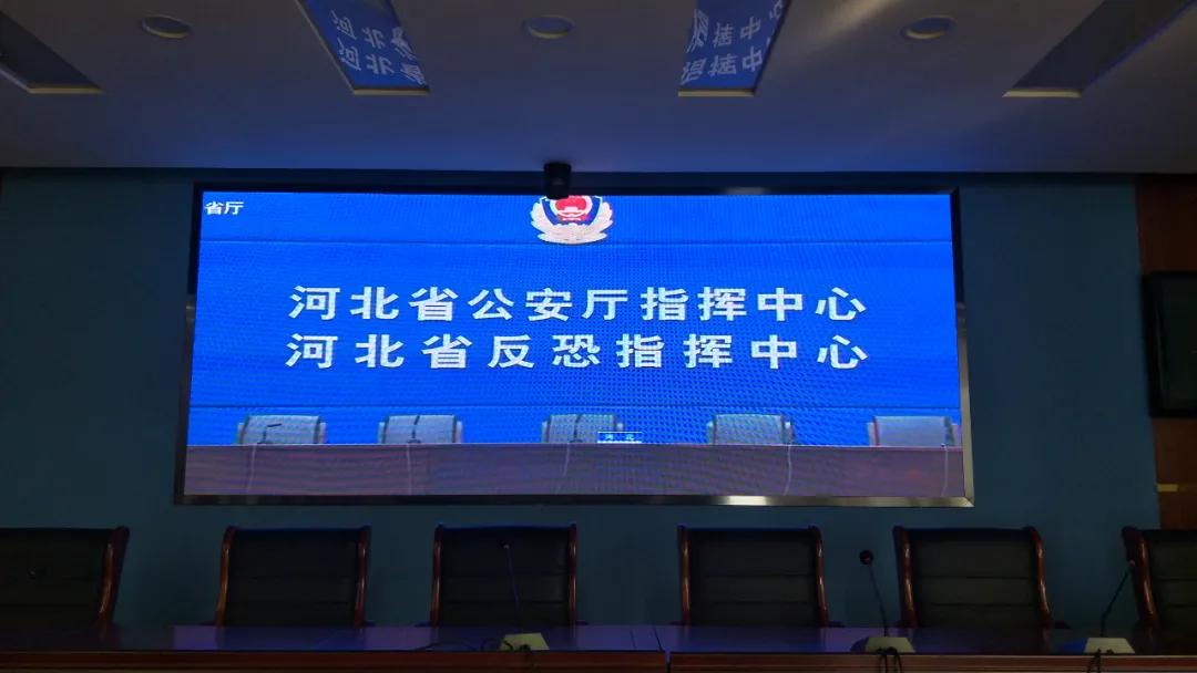 彩易达公安项目案例盘点 彩易达公安项目案例盘点