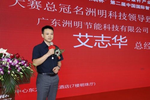 洲明科技引领智慧杆产业发展 领航新基建热点话题