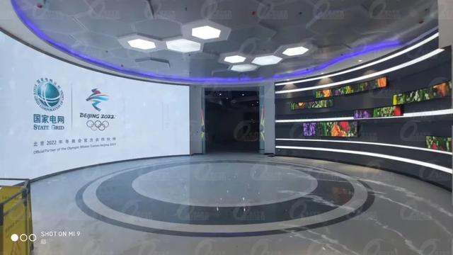 LED大显示助力全国各地电网智慧升级！