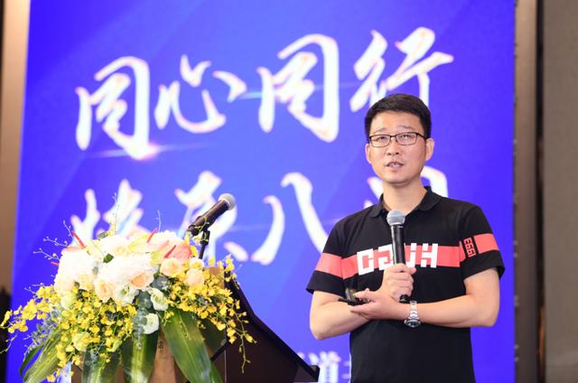 同心同行，燎原八闽︱洲明集团2020渠道共进会（福建站）成功举行