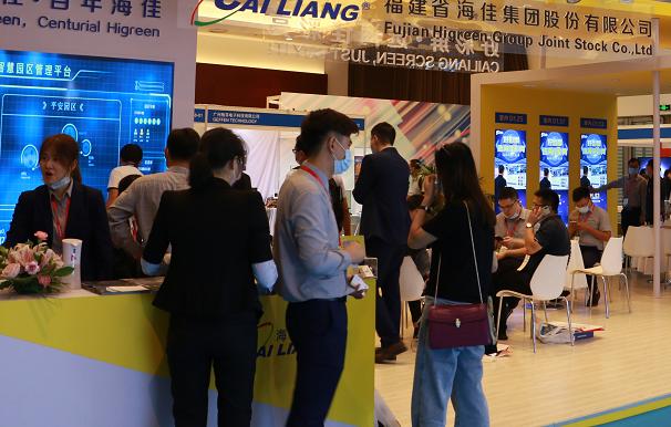 直击现场 | 海佳彩亮 InfoComm China 2020展人气爆棚！