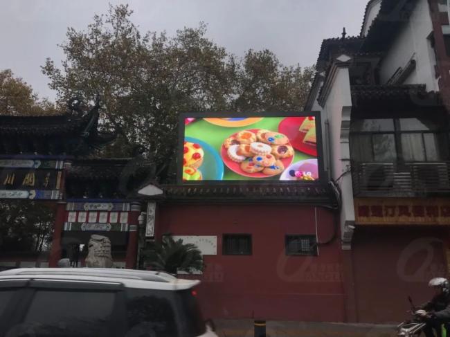 距离产生美？不！户外小间距近看也很美~