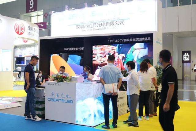 ISLE2020深圳展拉开帷幕，炫酷展台新品技术抢先看！