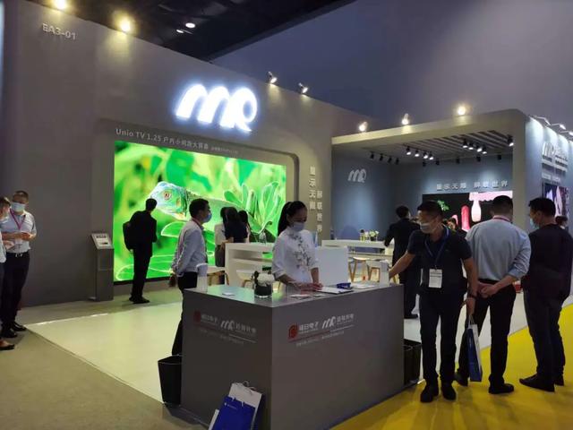 北京InfoComm展今天开幕，众多LED显示企业集体亮相