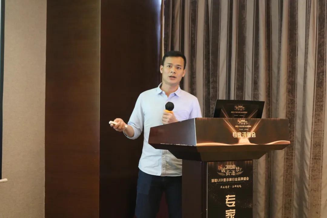 2020年度慧聪LED显示屏行业品牌盛会专家评审环节启动，单项奖硝烟弥漫！