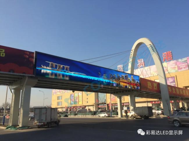 彩易达的户外LED案例在这里之（二）商业地产系列