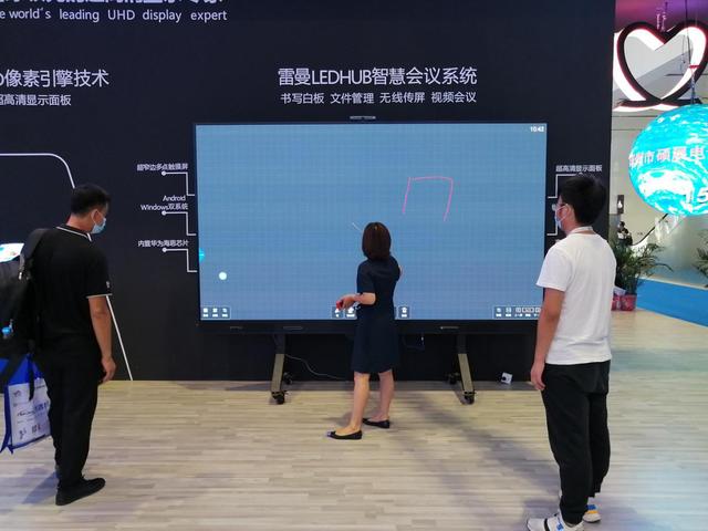从两大专业展看后疫情时代LED显示产业发展趋势
