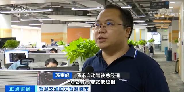 千亿级大市场！这种“杆”打开新风口，你的出行更便利