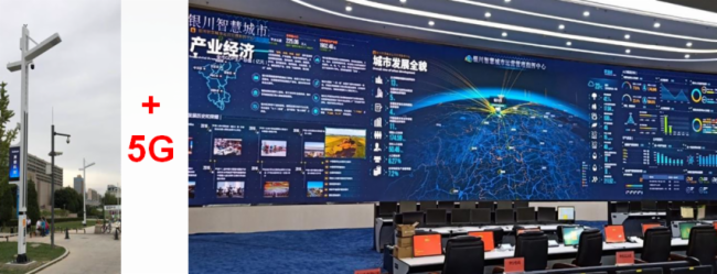 高交会丨洲明携手深信投打造网红展台，5G智慧杆产业链图谱受热捧！