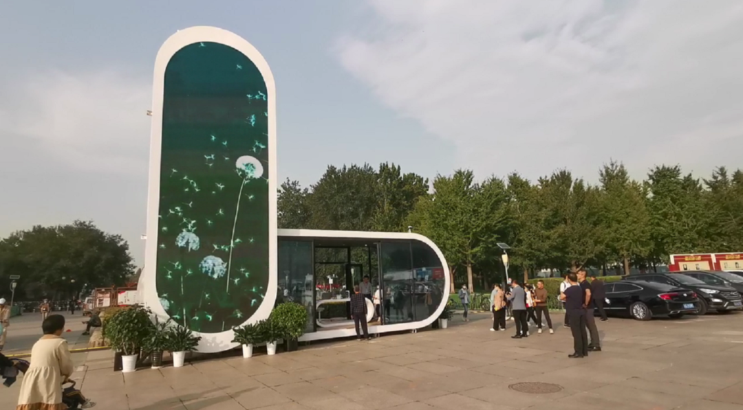 20㎡的大“U盘”你见过吗？