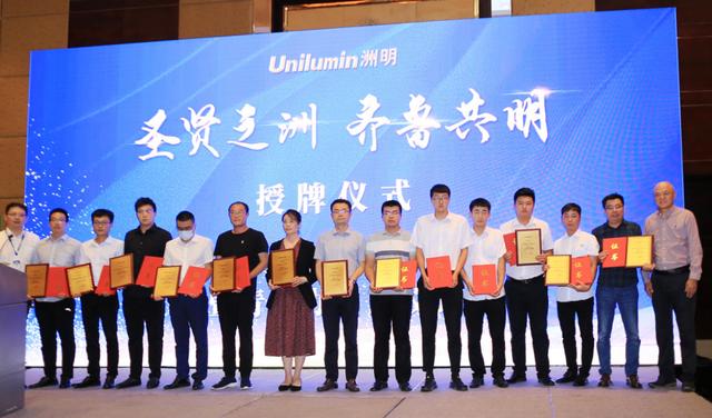科技赋能区域经济社会发展，洲明青岛办事处正式启用！