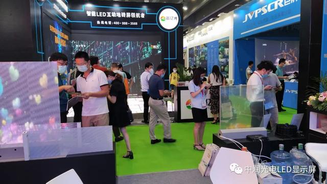 参展回顾|2020亚洲数字展览展示博览会圆满落幕，中润光电产品得到客户一致好评！