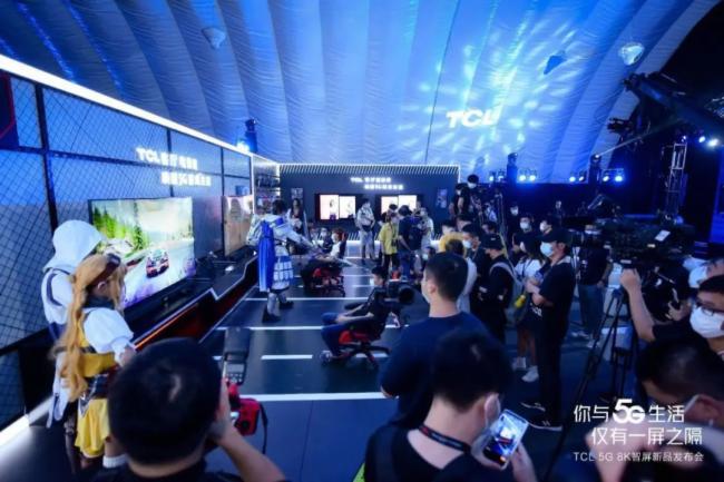 艾比森Absen Events|TCL 5G 8K智屏新品发布会