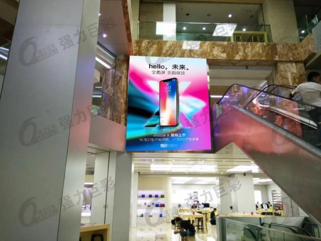 新零售时代，数码线下门店的新风尚!