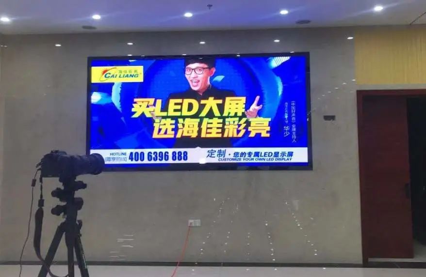 且看海佳彩亮超清小间距遍地开花