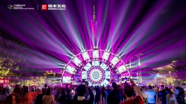 取消?NO!广州国际灯光节11月中旬举行 取消?NO!广州国际灯光节11月中旬举行