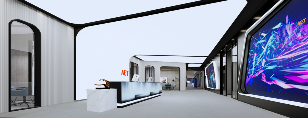 AET新办公大楼装修开工仪式圆满举行，开启创新发展新征程