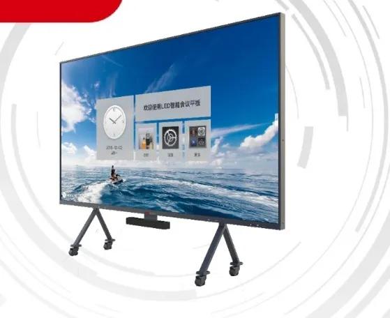 上半年新品盘点！看看今年LED一体机的新风向！