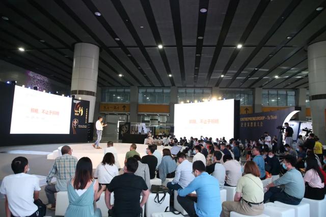 GILE2020展会现场 | 新趋势、新技术涌现，照明行业未来可期！